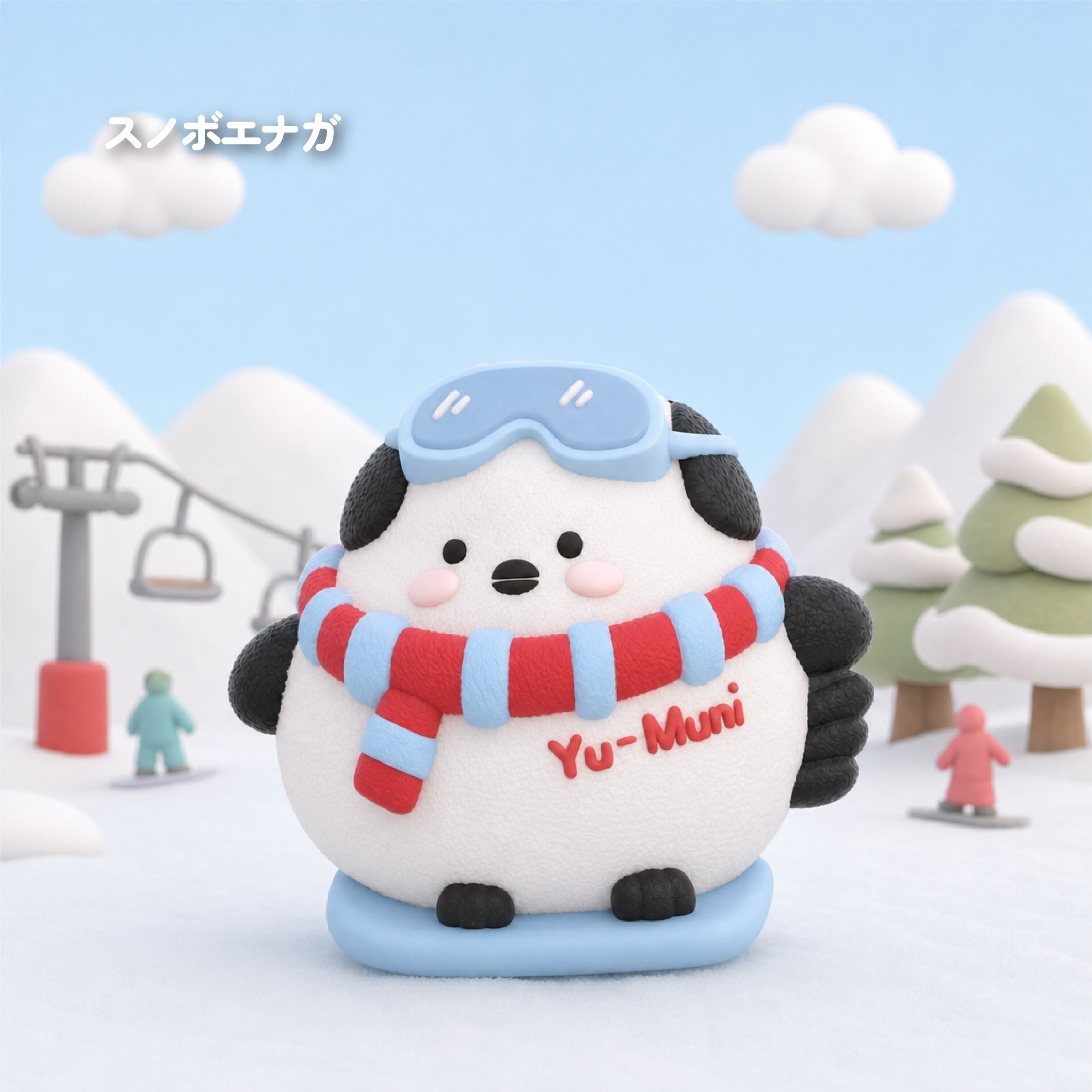 【開封後キャンセル不可、食べられません】食品級シリコーン製シマエナガシリーズ スクイーズ ブラインドボックス ランダム入り ストレス解消 おもちゃ