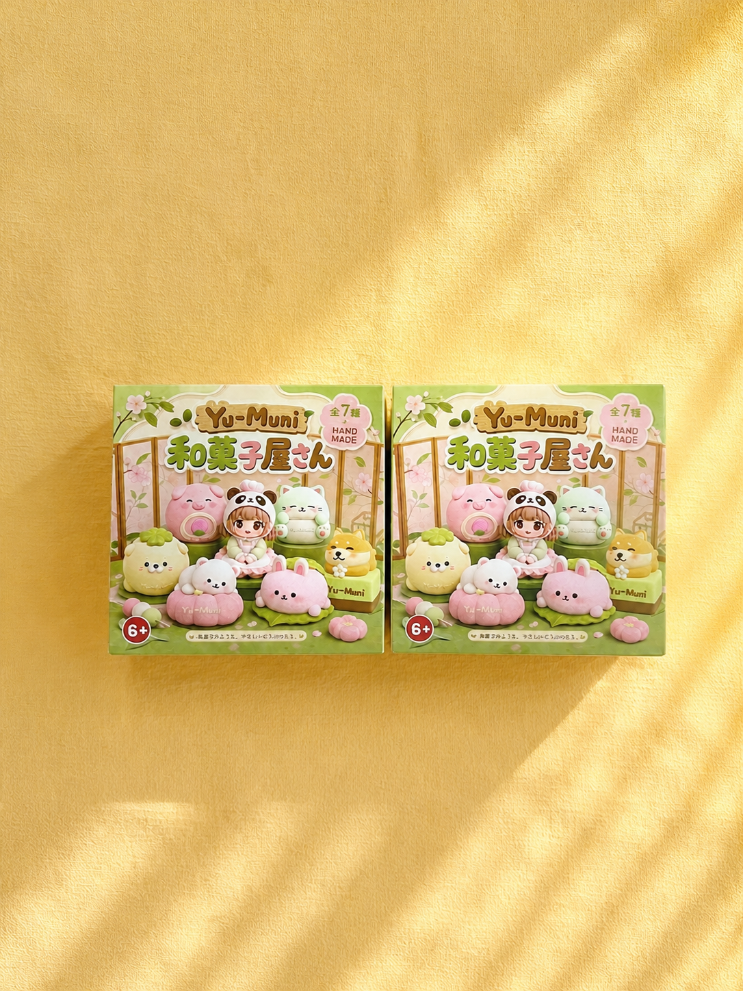 【開封後キャンセル不可、食用不可】和菓子シリーズ(粉なし)ブラインドボックス ランダム発送 食用シリコン製、低反発おもちゃ ストレス解消