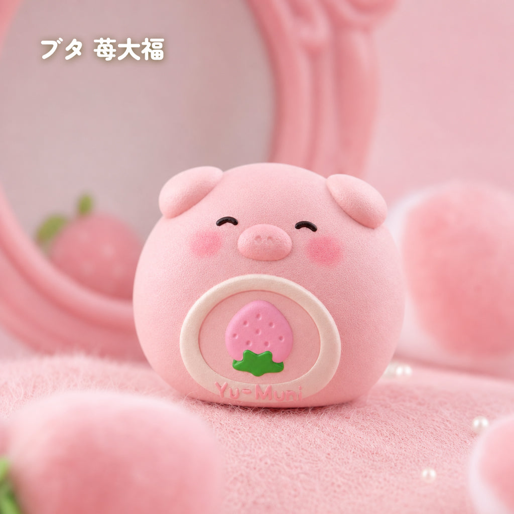 【開封後キャンセル不可、食べられません】和菓子シリーズ(粉なし)ブラインドボックス ランダム発送 食用シリコン製、低反発おもちゃ ストレス解消