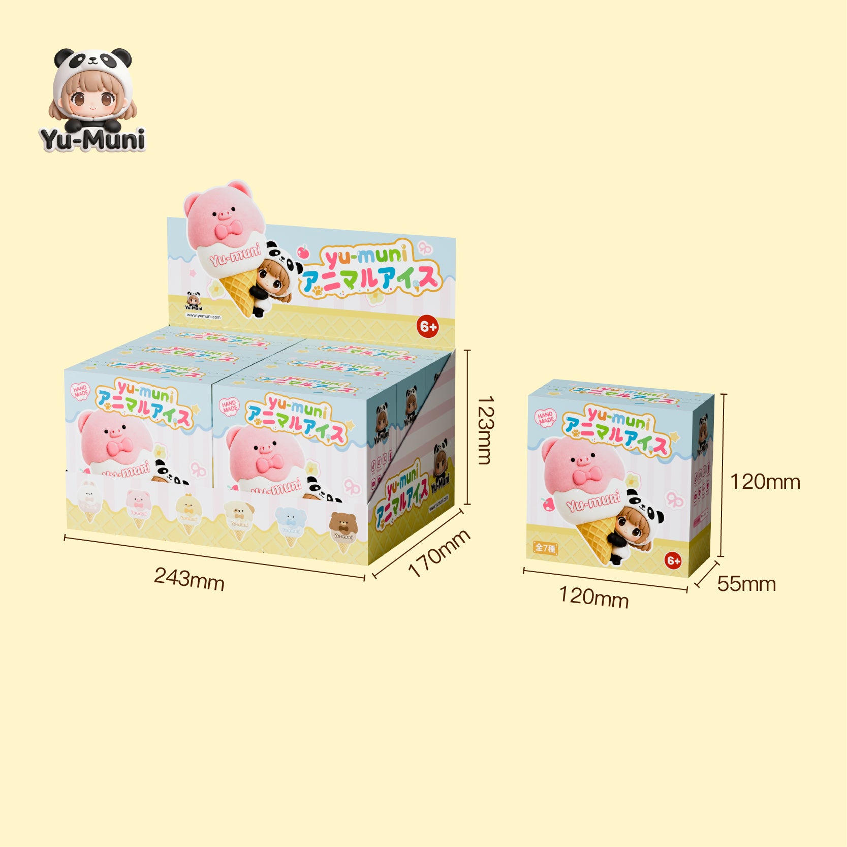 【開封後キャンセル不可、食べられません】食品級シリコーン製 アニマルアイスシリーズ スクイーズ ブラインドボックス ランダム入り ストレス解消 おもちゃ