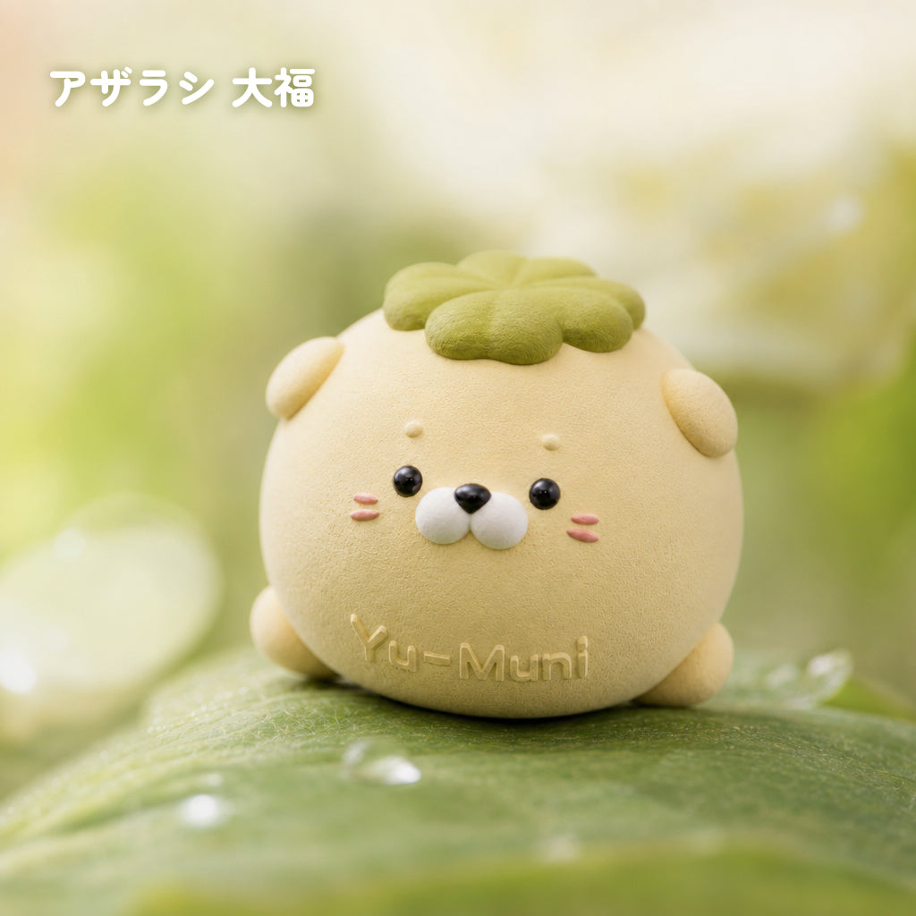 【開封後キャンセル不可、食べられません】和菓子シリーズ(粉なし)ブラインドボックス ランダム発送 食用シリコン製、低反発おもちゃ ストレス解消