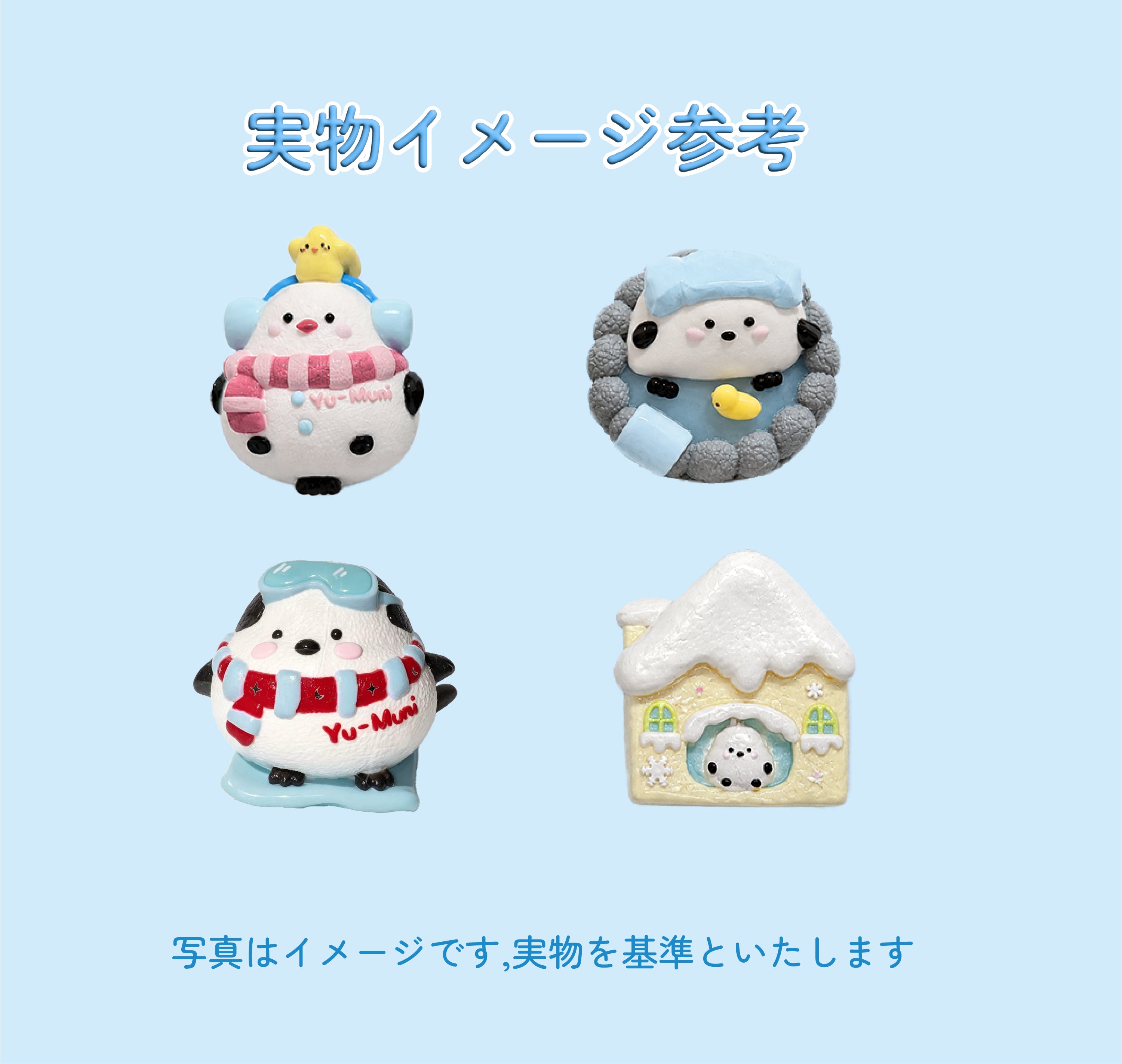 【開封後キャンセル不可、食べられません】食品級シリコーン製シマエナガシリーズ スクイーズ ブラインドボックス ランダム入り ストレス解消 おもちゃ