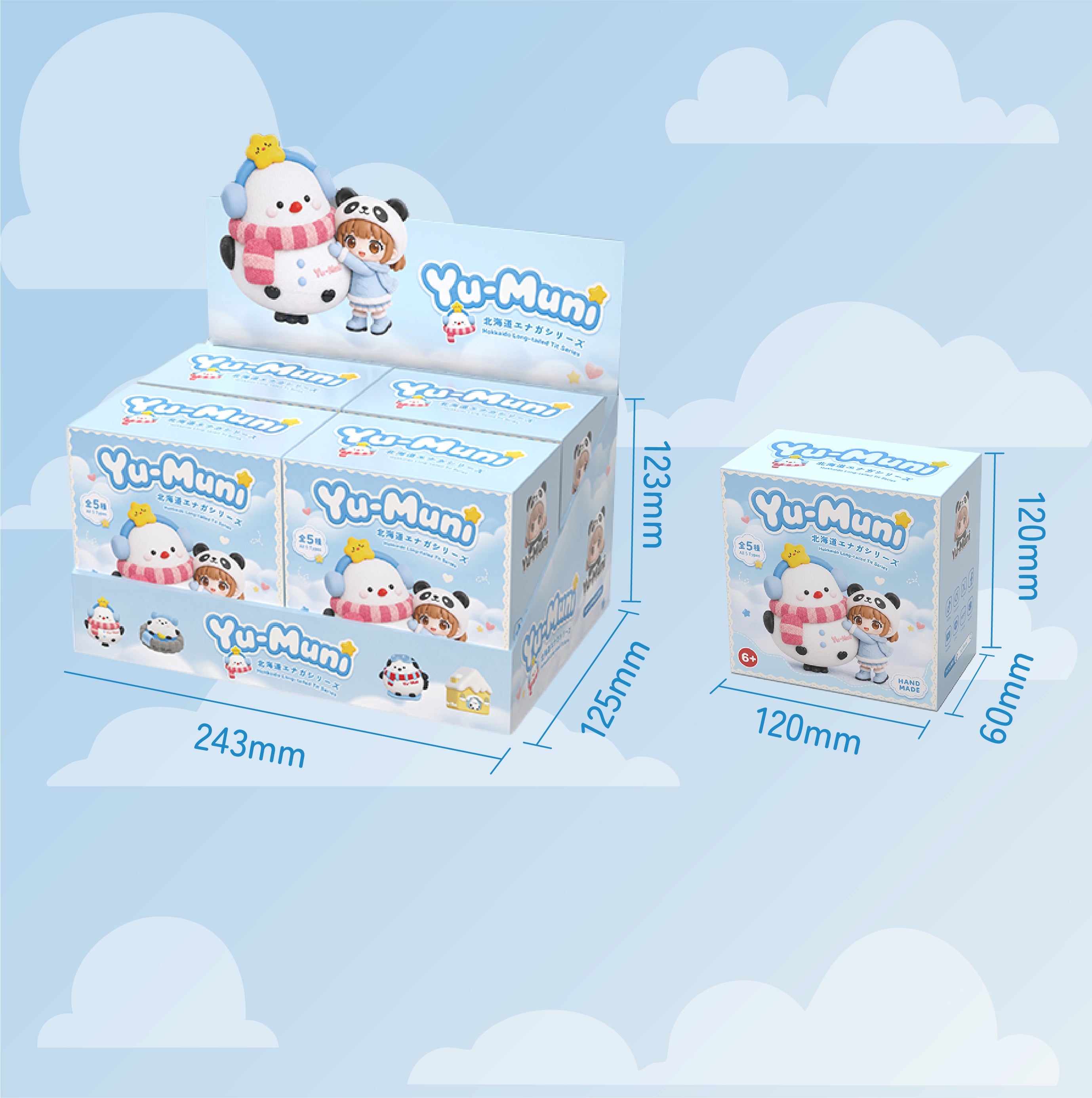 【開封後キャンセル不可、食べられません】食品級シリコーン製シマエナガシリーズ スクイーズ ブラインドボックス ランダム入り ストレス解消 おもちゃ