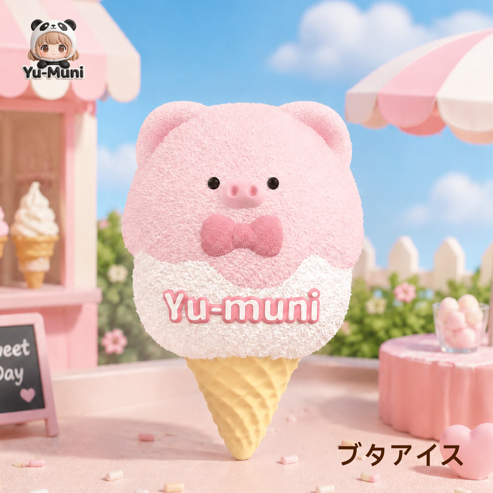 【開封後キャンセル不可、食べられません】食品級シリコーン製  アニマルアイスシリーズ スクイーズ ブラインドボックス ランダム入り ストレス解消 おもちゃ