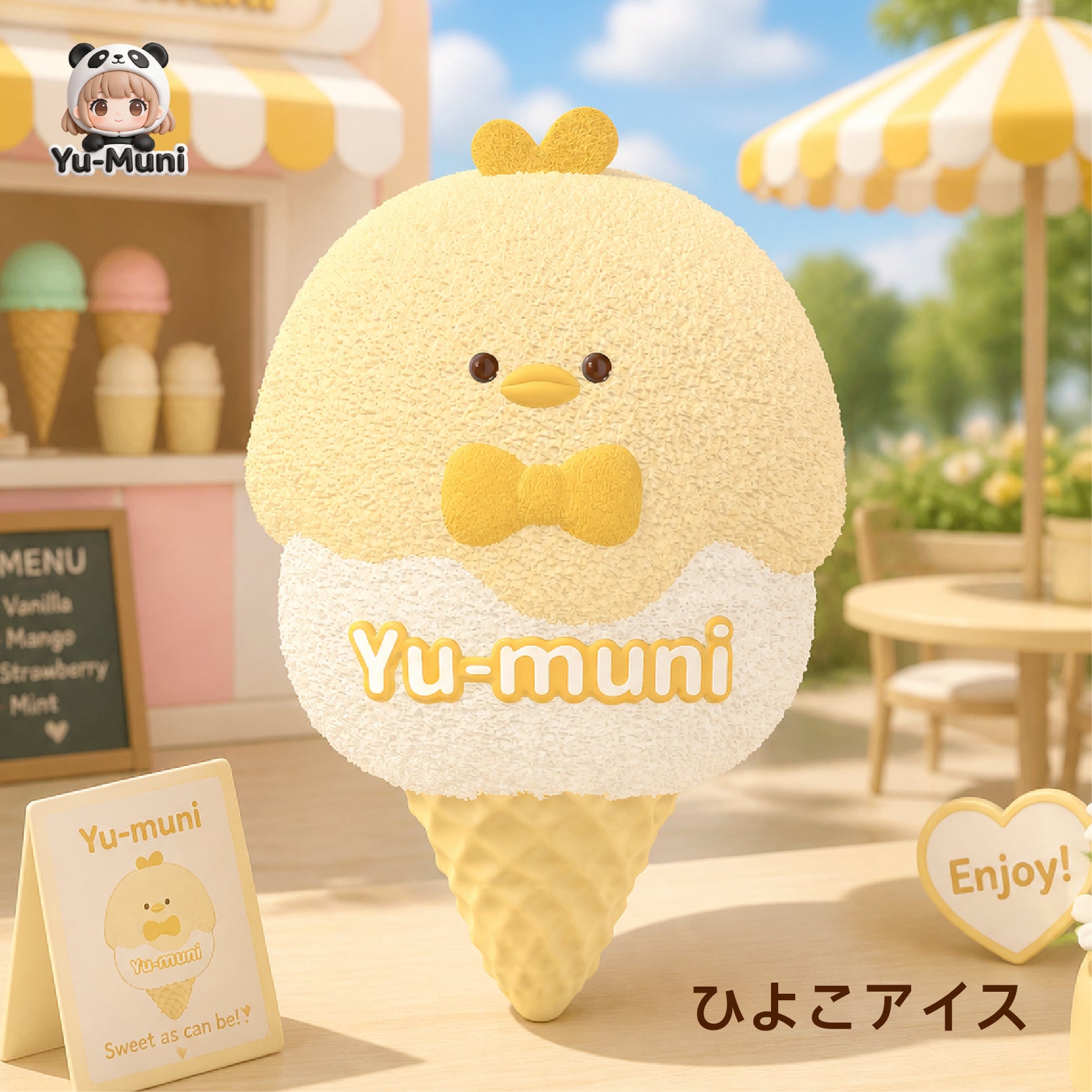 【開封後キャンセル不可、食べられません】食品級シリコーン製  アニマルアイスシリーズ スクイーズ ブラインドボックス ランダム入り ストレス解消 おもちゃ
