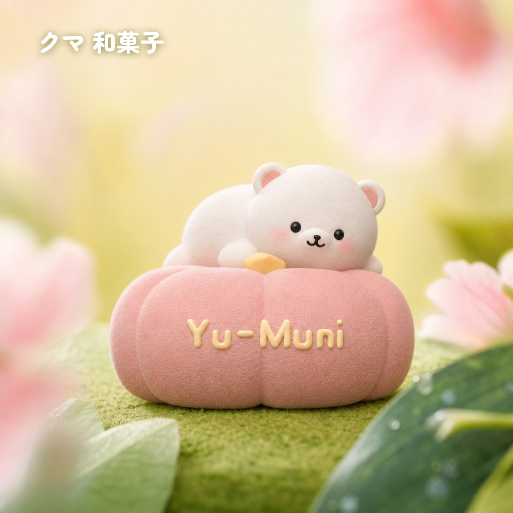 【開封後キャンセル不可、食べられません】和菓子シリーズ（粉なし）ブラインドボックス　ランダム発送　食用シリコン製、低反発おもちゃ　ストレス解消